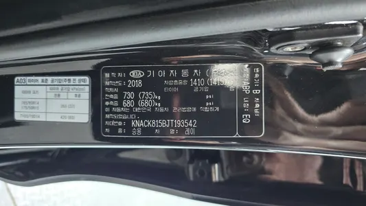 Kia Ray LPI 2018 26