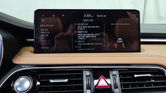 Genesis G70 2.0T 4WD 2022 16