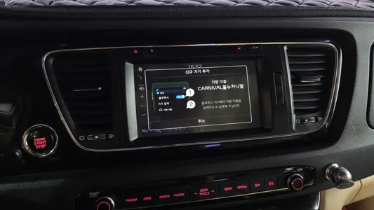 Kia 카니발 9 2016 15