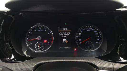 Kia K5 3 2.0 2022 8