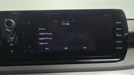 Kia K5 3 2.0 2022 31