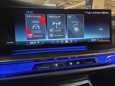 BMW i7 (G70) M70 xDrive M 2024 9