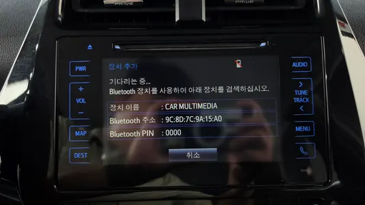 Toyota 4 1.8 E 2017 17