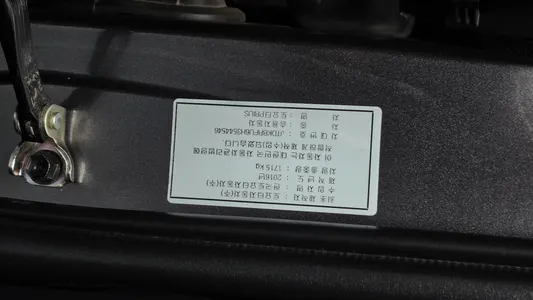 Toyota 4 1.8 E 2017 29