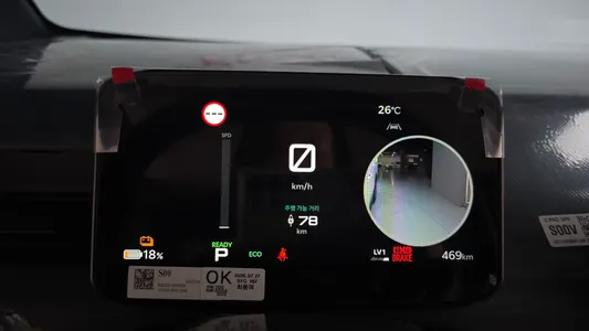 Kia PV5 2026 8