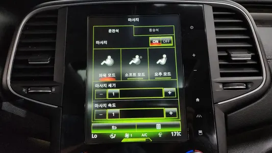Renault Korea SM6 1.6 TCe RE 2016 17