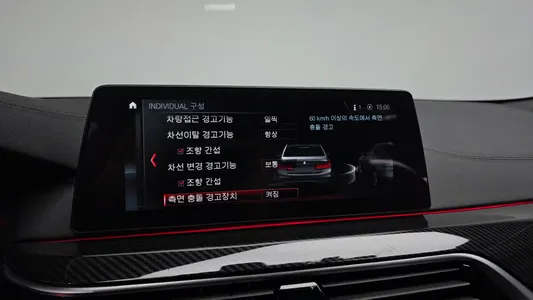 BMW 5 Series (G30) 530i M 2018 15