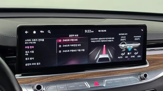 Kia K9 2 3.8 GDI AWD 2023 16