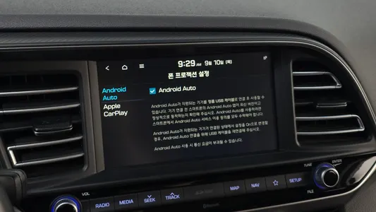 Hyundai AD 1.6 2019 17