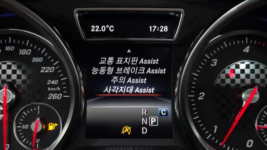 Mercedes-Benz GLE-Class W166 GLE350 d 4MATIC 2018 16