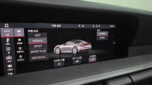 Porsche 911 (992) 4 2020 33