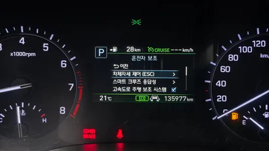 Genesis G80 3.3 GDI AWD 2019 27