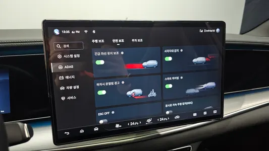 BYD 7 2026 19