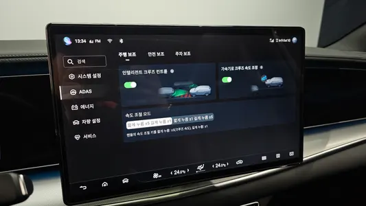 BYD 7 2026 31