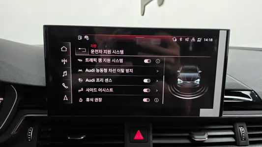 Audi A5 (F5) 40 TFSI 2022 36