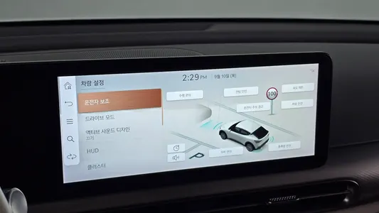 Genesis GV60 2022 15