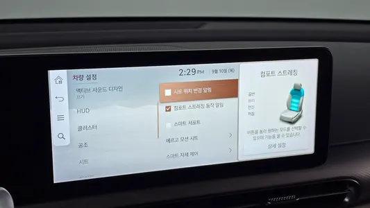 Genesis GV60 2022 17