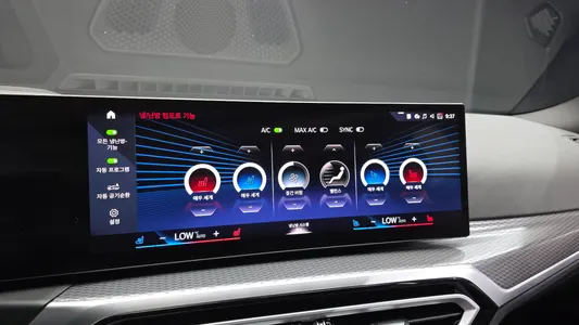 BMW i4 eDrive40 M 2023 34