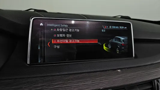 BMW X5 (F15) xDrive 40d 2017 19
