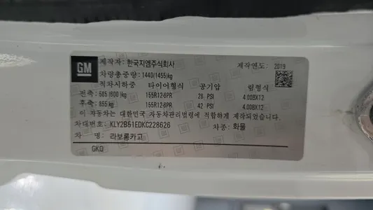 Chevrolet 라보 2019 19