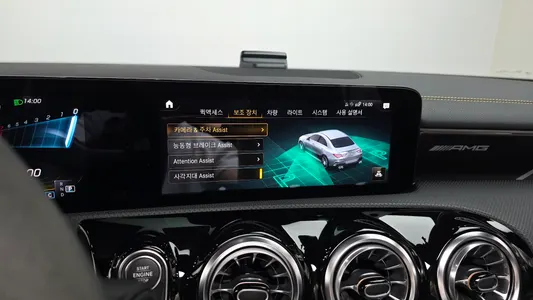 Mercedes-Benz CLA-Class C118 AMG CLA 45 S 4MATIC+ 2021 14