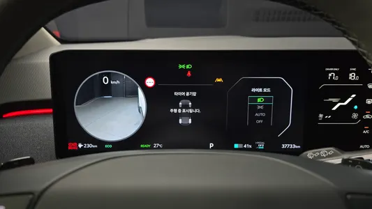Kia EV3 2WD 2024 7