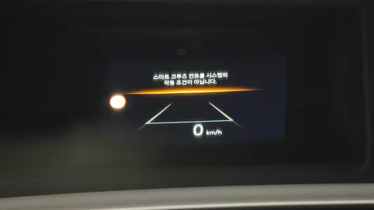Kia EV3 2WD 2024 18
