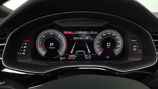 Audi Q8 (4M) 45 TDI 2021 7