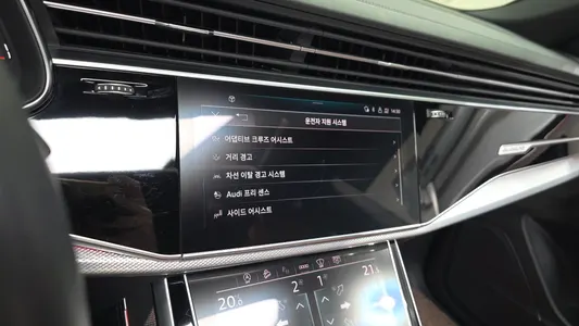 Audi Q8 (4M) 45 TDI 2021 14