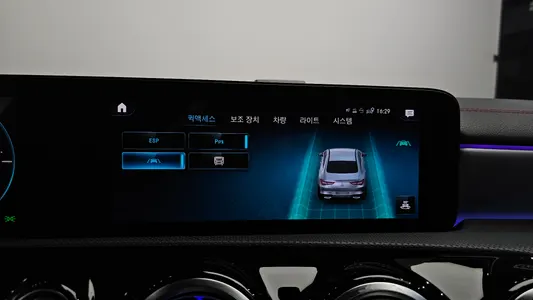 Mercedes-Benz CLA-Class C118 CLA250 4MATIC 2021 29