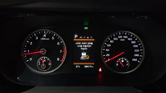 Kia K5 3 2.0 LPI() 2023 8