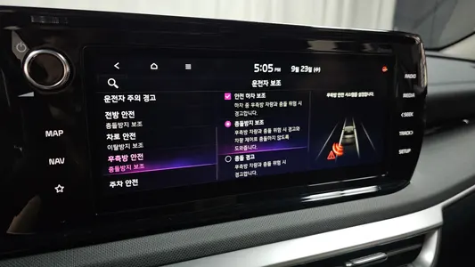 Kia K5 3 2.0 LPI() 2023 29