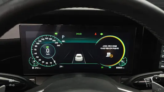 Hyundai IG 2022 8