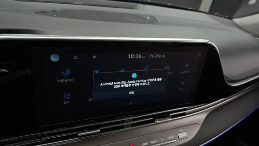 Hyundai IG 2022 28