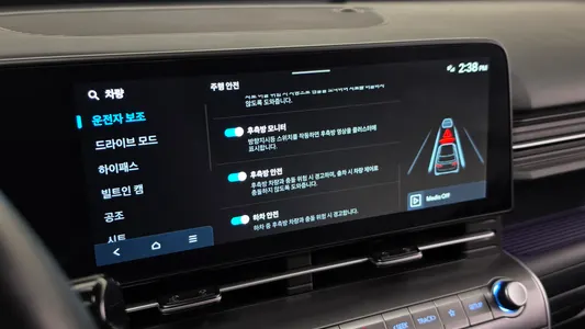 Hyundai (SX2) 2025 18