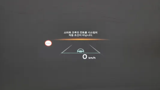 Hyundai (SX2) 2025 27