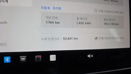 Tesla Y AWD 2022 8