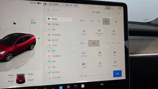Tesla Y AWD 2022 29