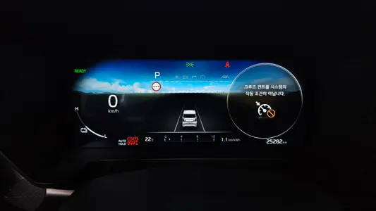 Kia EV 2024 8
