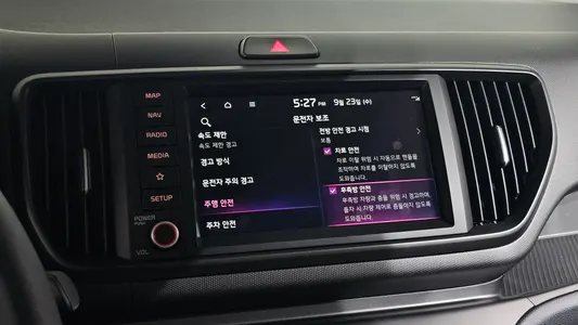 Kia EV 2024 28