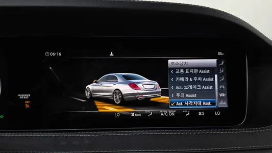Mercedes-Benz S-Class W222 S560L 4MATIC 2019 35