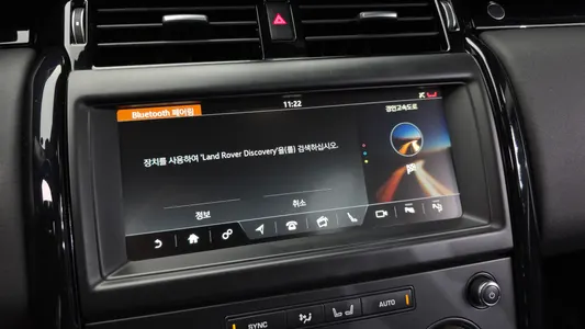 Land Rover 5 2.0 SD4 SE 2019 33