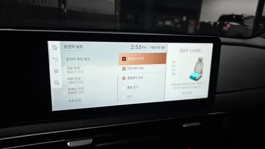 Genesis GV60 2022 17