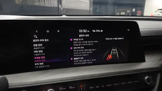 Kia K8 2023 18