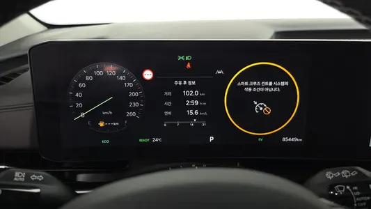 Kia 4 HEV 9 2024 8