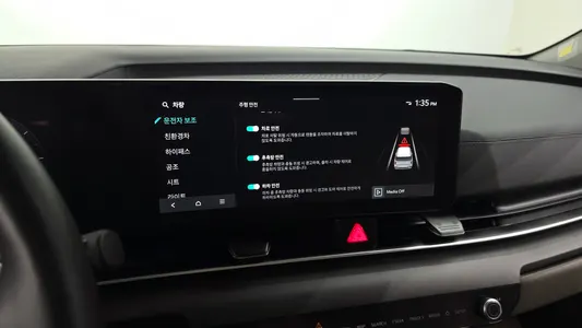 Kia 4 HEV 9 2024 15