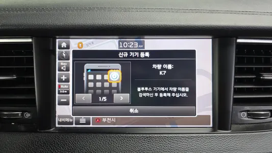 Kia K7 3.0 LPI () 2016 16