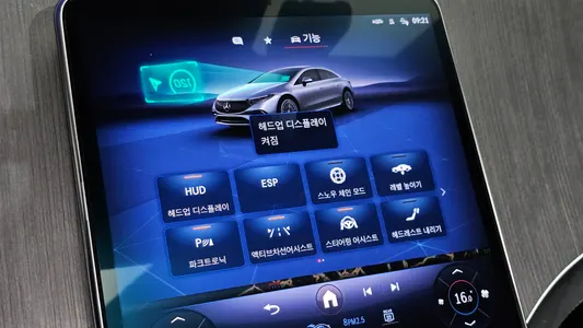 Mercedes-Benz EQS V297 EQS450+ AMG 2022 19