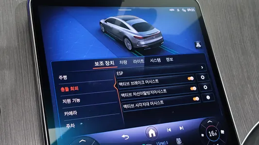 Mercedes-Benz EQS V297 EQS450+ AMG 2022 18