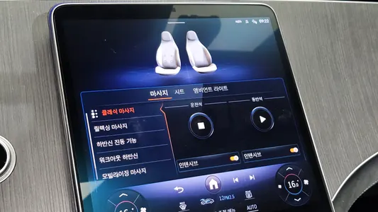 Mercedes-Benz EQS V297 EQS450+ AMG 2022 27